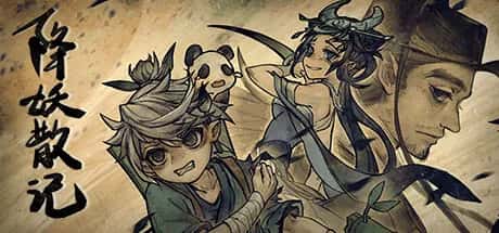STEAM学习 降妖散记/Yao Guai Hunter v1.1.0 8G背景